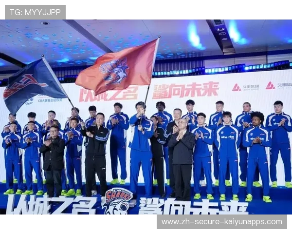 CBA赛场上见证荣耀与汗水，cba出征仪式